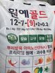 홈 갤러리 이미지