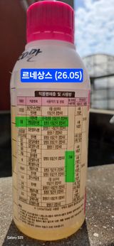 kia1588님의 작성글 사진