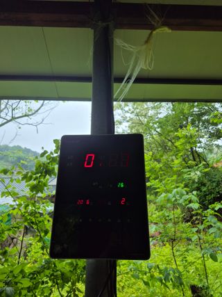 엉뚱님의 기타작물 · 영농일지 작성글 사진