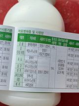 김준호님의 작성글 사진