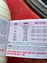 김준호님의 작성글 사진