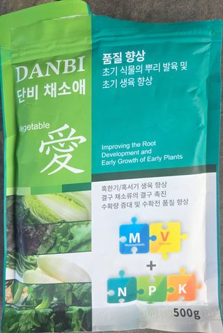 장두학님의 기타작물 · 영농일지 작성글 사진