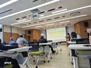 늘햇살팜 님의 기타작물 · 영농일지 작성글 사진