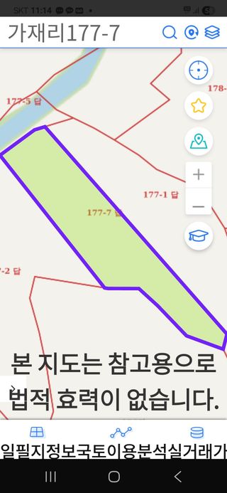 이수홍(이창희)님의 기타작물 · 영농일지 작성글 사진