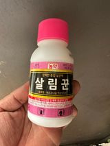 임영택님의 작성글 사진