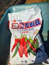오이8898황산면님의 작성글 사진