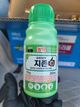 홈 갤러리 이미지