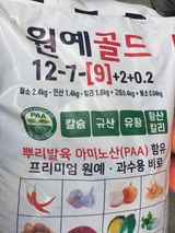 정연규님의 작성글 사진
