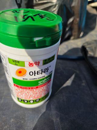 정영석님의 복숭아 · 영농일지 작성글 사진