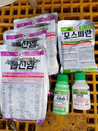 의성,군위 나상덕님의 기타작물 · 영농일지 작성글 사진