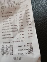 팜모닝 기타작물·영농일지 게시글 이미지