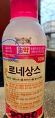 홈 갤러리 이미지