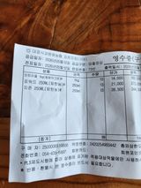 팜모닝 기타작물·영농일지 게시글 이미지