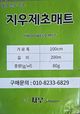홈 갤러리 이미지