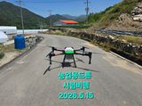축복의땅 에덴동산님의 작성글 사진