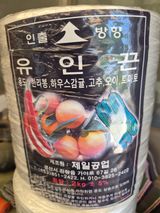 이시형님의 작성글 사진