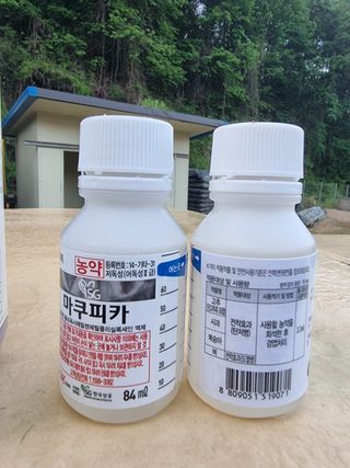 박기택님의 복숭아 · 영농일지 작성글 사진