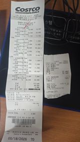 축복의땅 에덴동산님의 작성글 사진