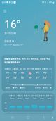 홈 갤러리 이미지