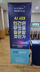 축복의땅 에덴동산님의 작성글 사진