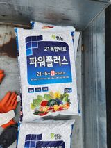 팜모닝 복숭아·영농일지 게시글 이미지