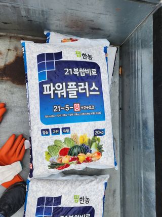 표고버섯3641님의 복숭아 · 영농일지 작성글 사진
