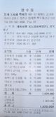 홈 갤러리 이미지