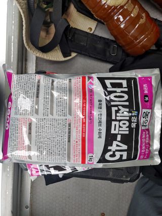 단감당감님의 기타작물 · 영농일지 작성글 사진