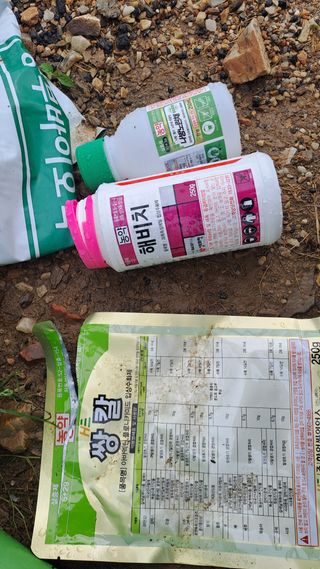 흑포님의 사과 · 영농일지 작성글 사진