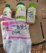 팜모닝 기타작물·영농일지 게시글 이미지