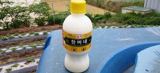 이형근님의 벼 · 영농일지 작성글 사진
