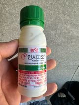 임영택님의 작성글 사진