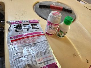 이진헌님의 복숭아 · 영농일지 작성글 사진