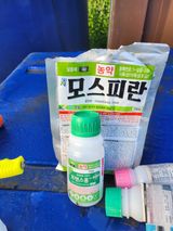 팜모닝 기타작물·영농일지 게시글 이미지