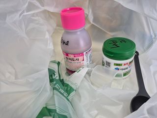 박순례님의 기타작물 · 영농일지 작성글 사진