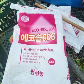 신명호님의 포도 · 영농일지 작성글 사진