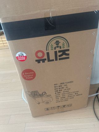 김정훈님의 기타작물 · 영농일지 작성글 사진