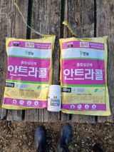 해찬들농원님의 작성글 사진