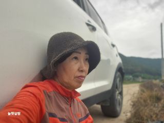 늘햇살팜 님의 기타작물 · 영농일지 작성글 사진