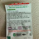 화려한이글님의 작성글 사진