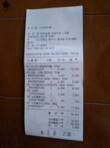 팜모닝 기타작물·영농일지 게시글 이미지