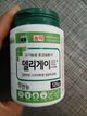 홈 갤러리 이미지