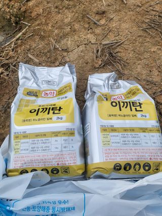 최병우님의 벼 · 영농일지 작성글 사진