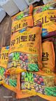 홈 갤러리 이미지