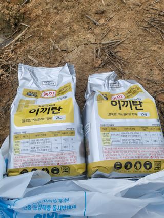 최병우님의 벼 · 영농일지 작성글 사진