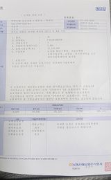 팜모닝 기타작물·영농일지 게시글 이미지