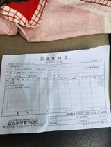 표고버섯3641님의 작성글 사진