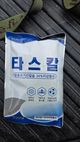 홈 갤러리 이미지