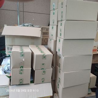 삼성농산님의 파 · 영농일지 작성글 사진