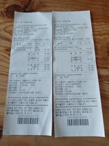 팜모닝 기타작물·영농일지 게시글 이미지